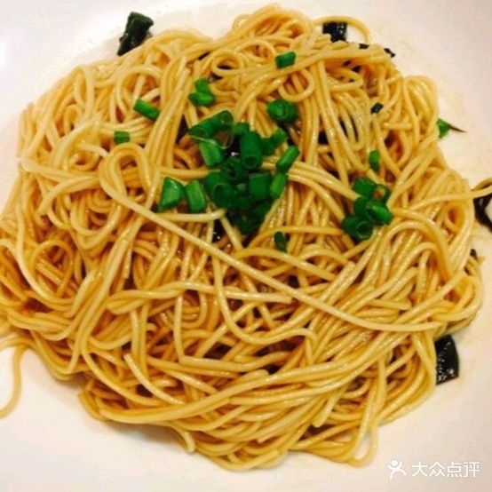 尝上面馆