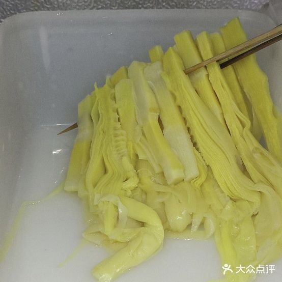 鲜香阁旋转的小火锅(鼎兴园店)