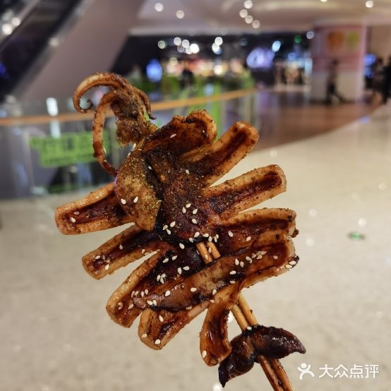 记铥捉囹江鱿铁板鱿鱼(龙湖狮山天街店)