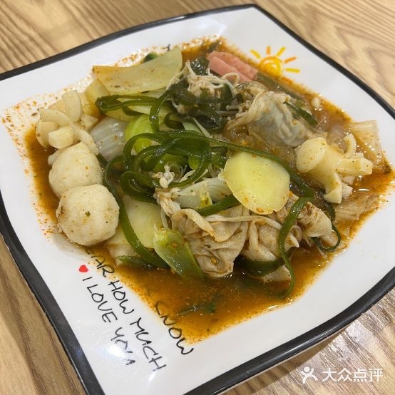 侯氏炸串(宏运·中央公园店)