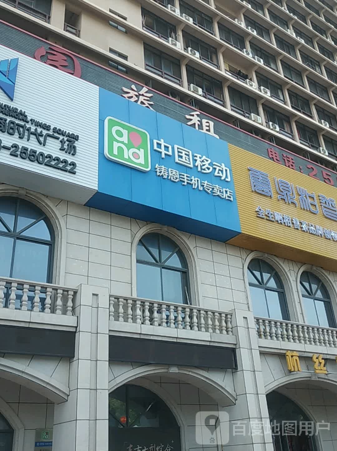 云鼎柑普