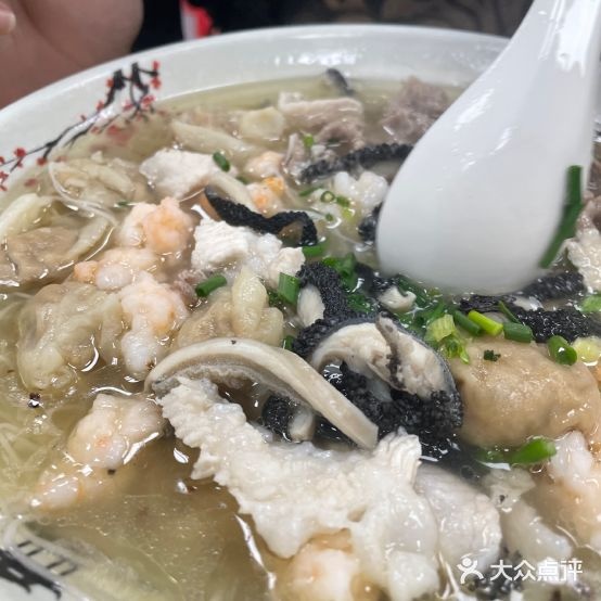 福玙胖姐鲜捞