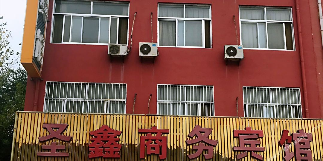 滨州市博兴县广州街博兴县第一小学博城四路北侧约40米