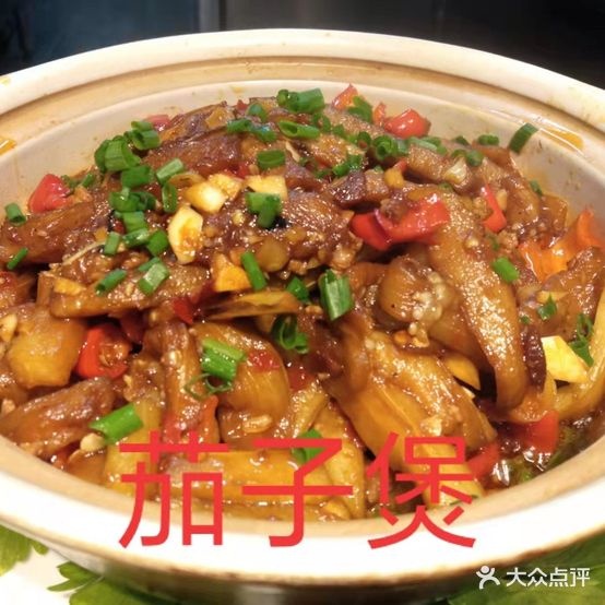 0735z时尚餐厅(桔井店)