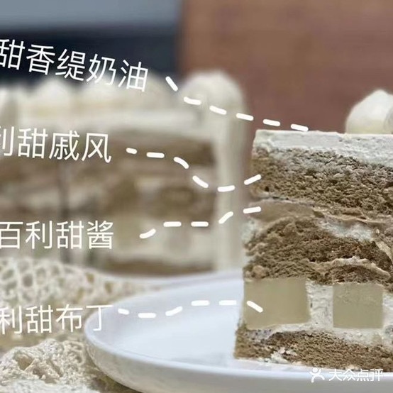 九七面带包(盛世江山店)