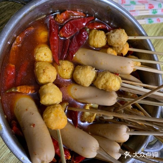 王强烧烤(祥景小区店)
