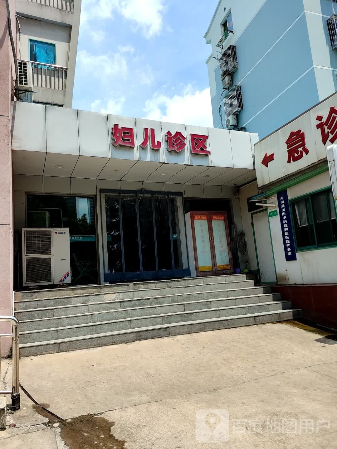 蜀山区经开区井岗镇社区卫生服务中心妇儿诊区