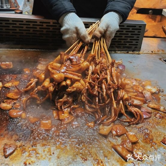 辣鱿-深夜铁板(宝龙店)