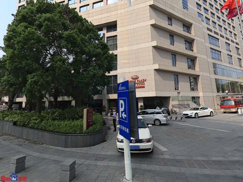 厦门磐基希尔顿酒店-游泳池
