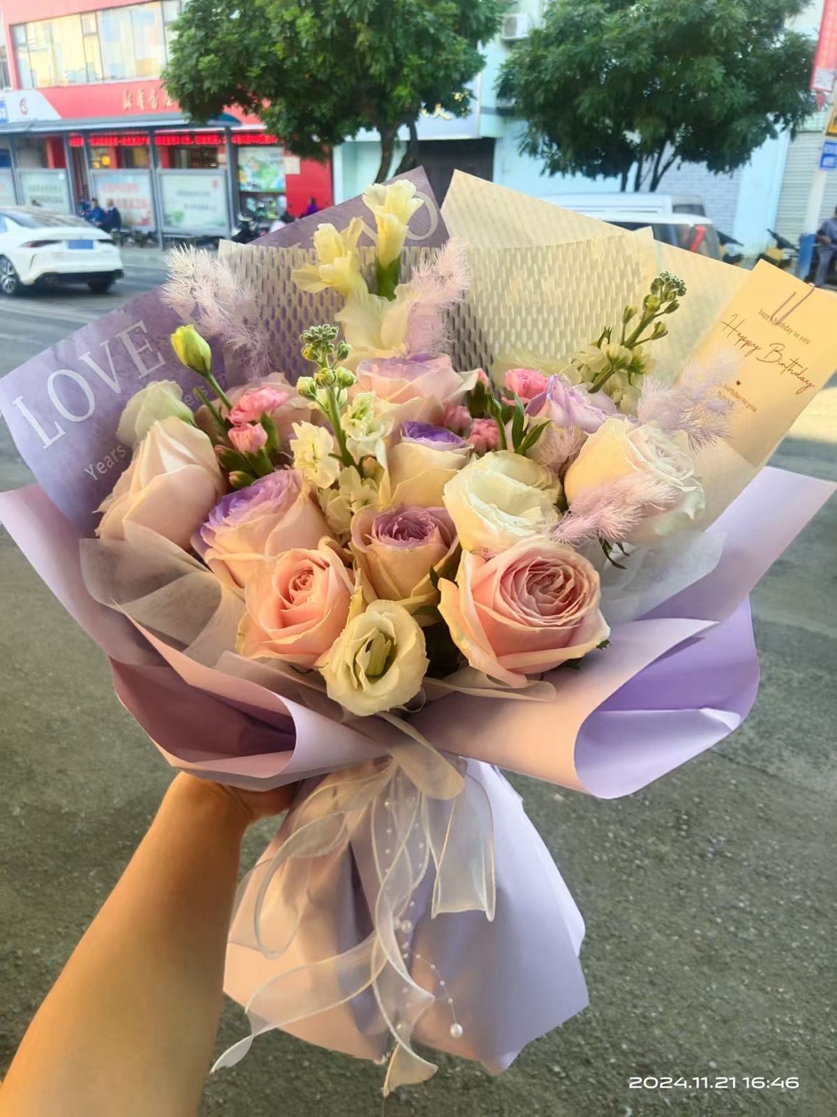 大新县艺美花卉