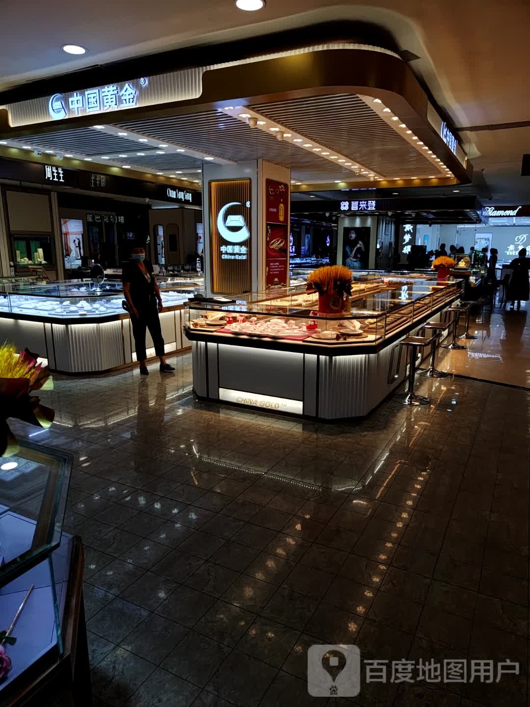 喜来登金店(欧亚商都店)
