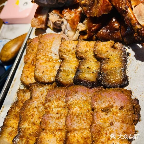 郝东家(宝龙广场店)