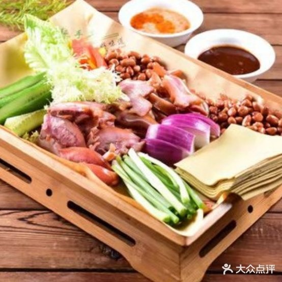 蹦蹦烧烤(吾悦广场店)