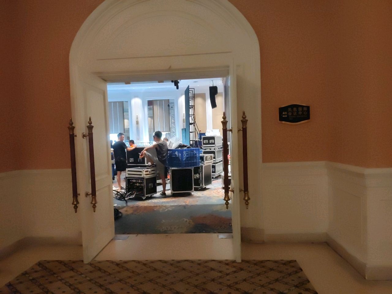 台山碧桂园凤凰酒店凤凰国际会议中心