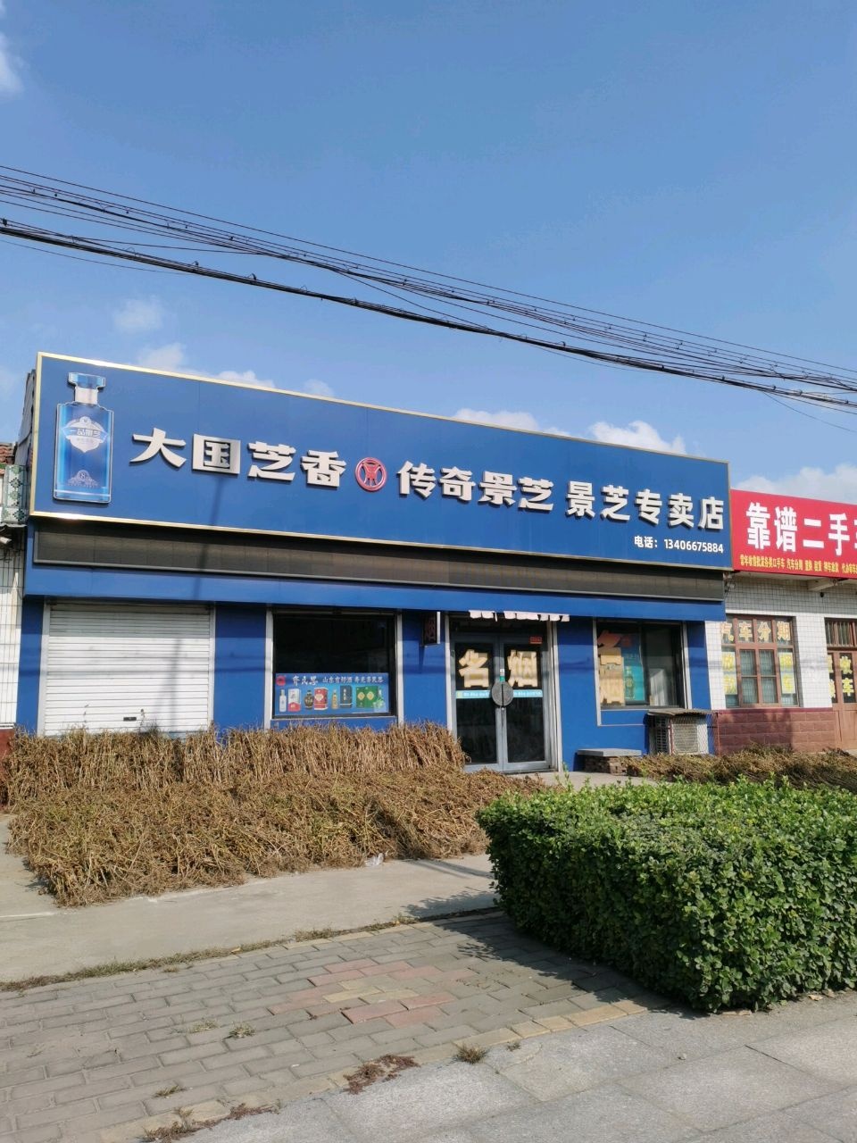 靠谱二手车批发