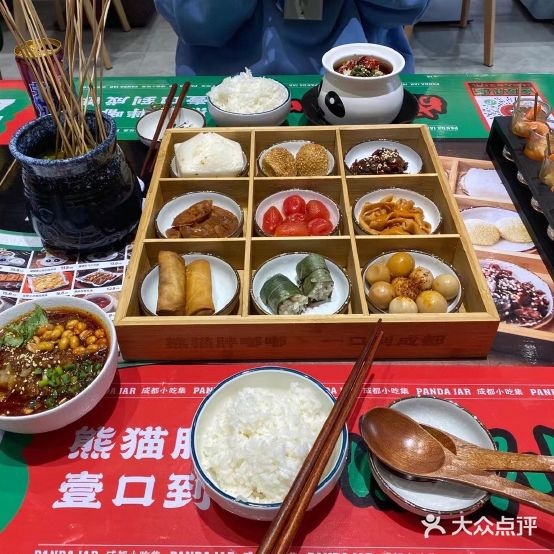 熊猫罐罐成都先吃集(沈辽路万达店)
