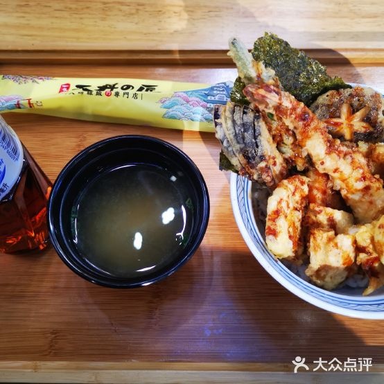 天丼の匠·天妇罗饭专门店(仁恒伊势丹店)