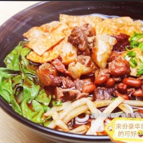 郭风螺蛳粉