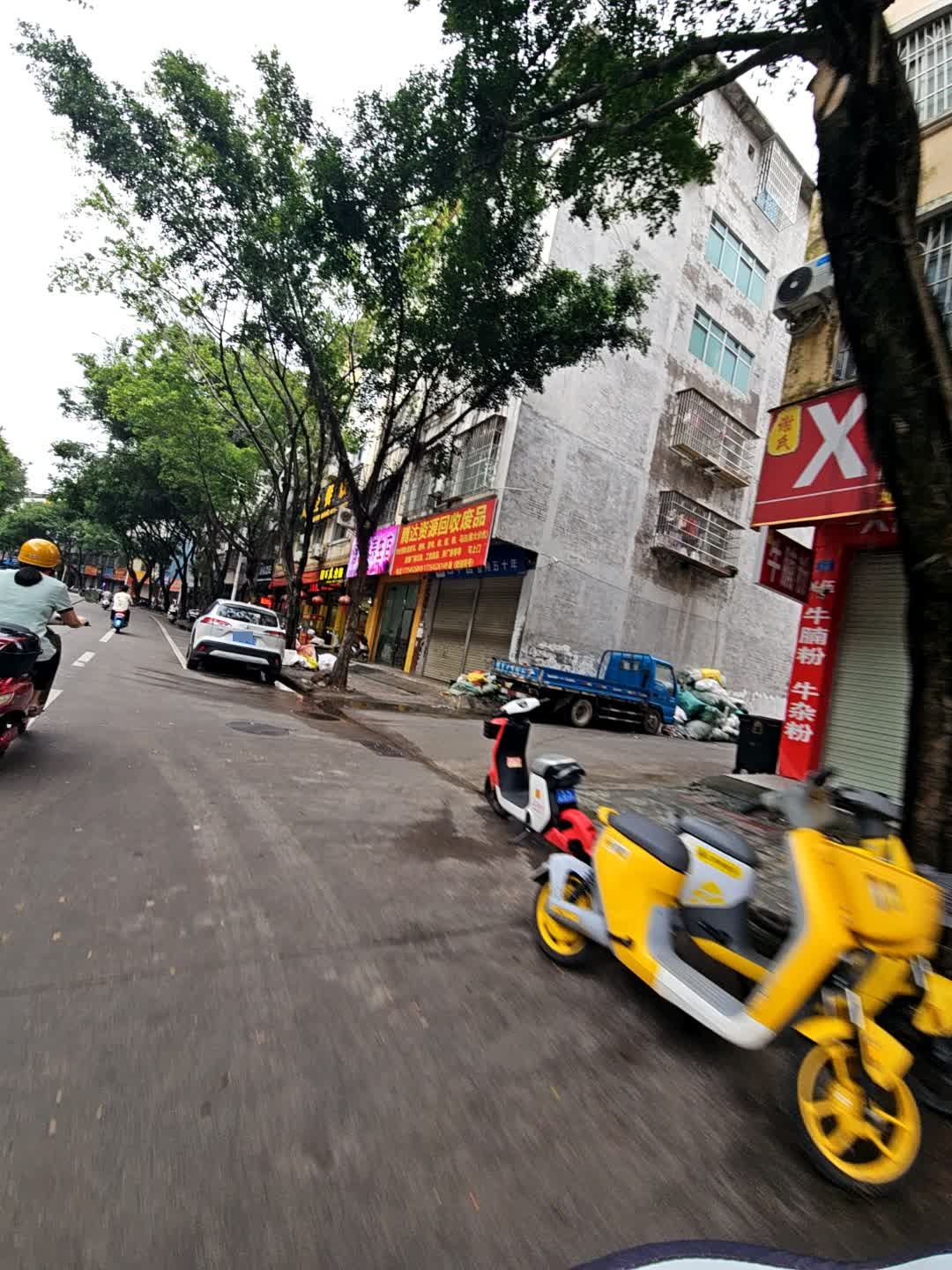 腾达资源回收废品