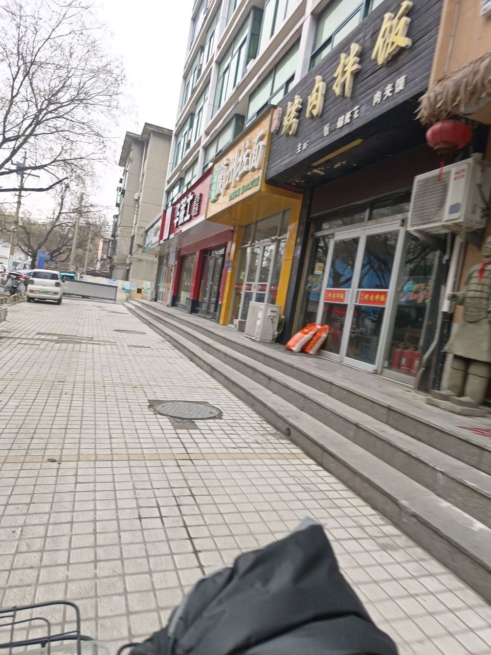 清真中国兰州拉面(乾盛大厦店)