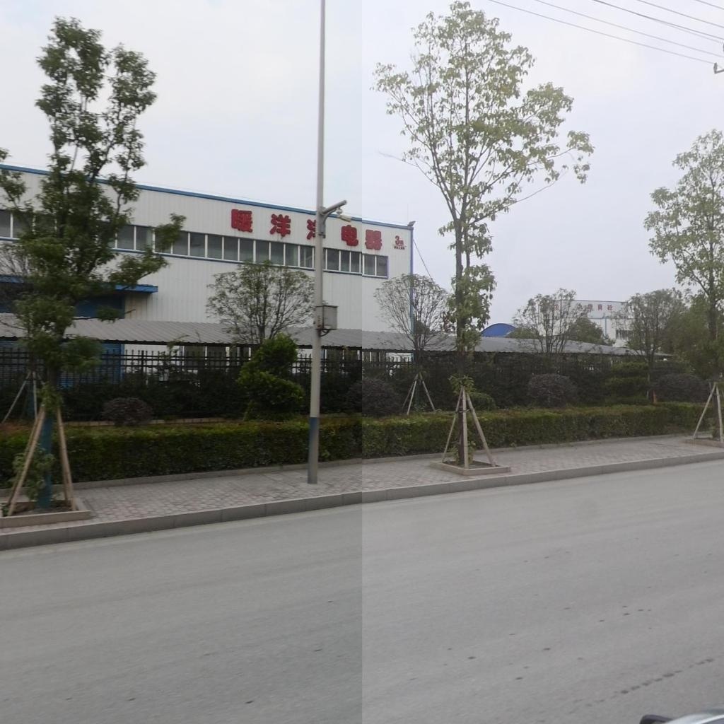 湖南暖洋洋智能科技有限公司