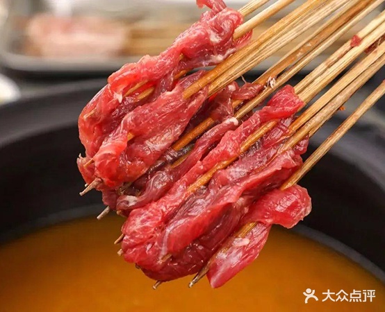 爱旋转小huo锅(家乐福店)