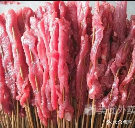 吴三把把少(豪斯登堡店)