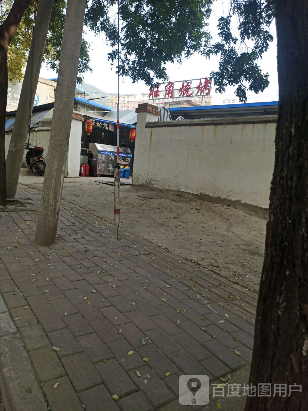 万角烧烤(王家河南路店)