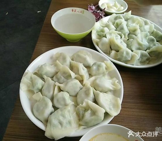 美味滋睡觉(中原路店)
