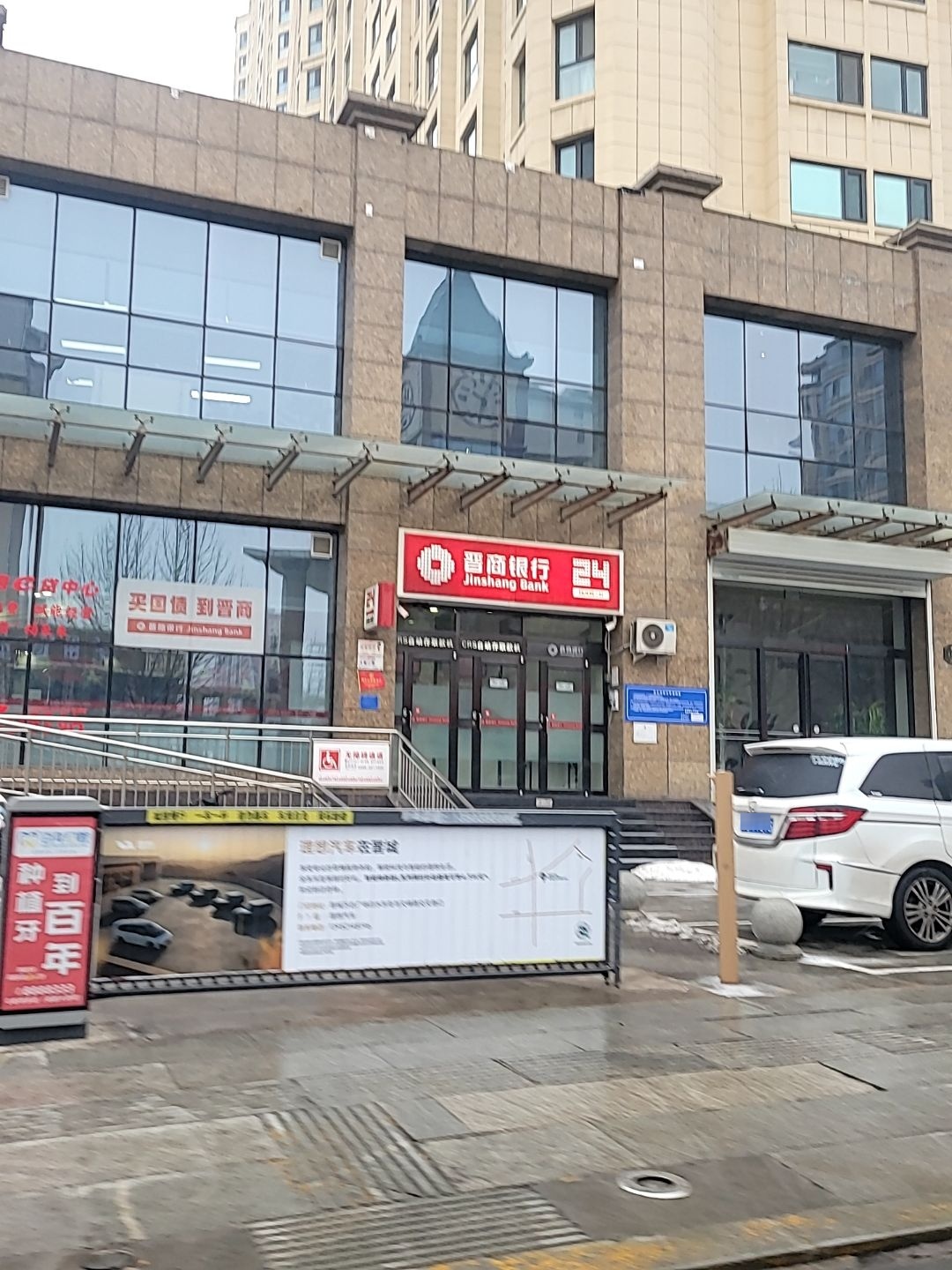 骏眉中国(红星东街店)