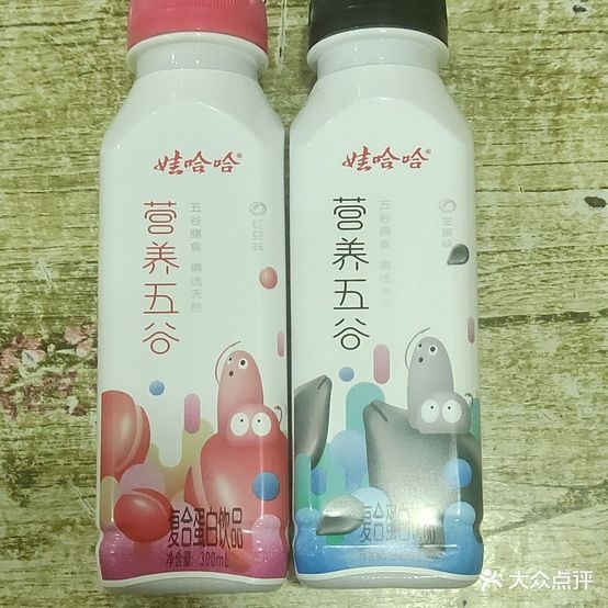 自助酱骨头(盖北路店)
