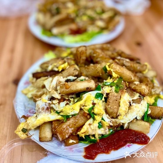 浮洋海先专营店