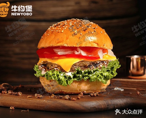 牛约堡手作卤肉汉堡(朝晖店)
