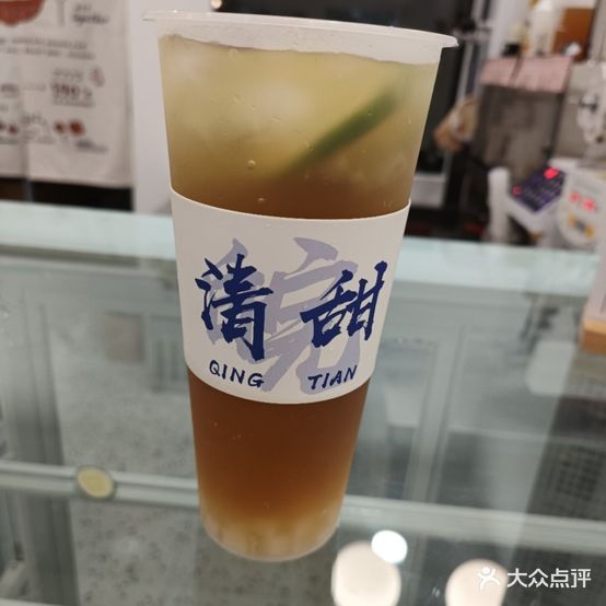 清甜烘焙(光明路店)