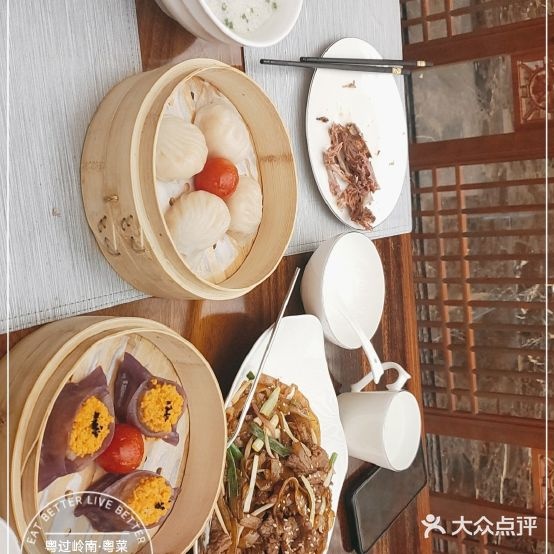 粤过玲南餐饮店
