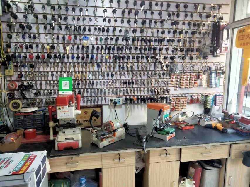 民安汽车钥匙开锁