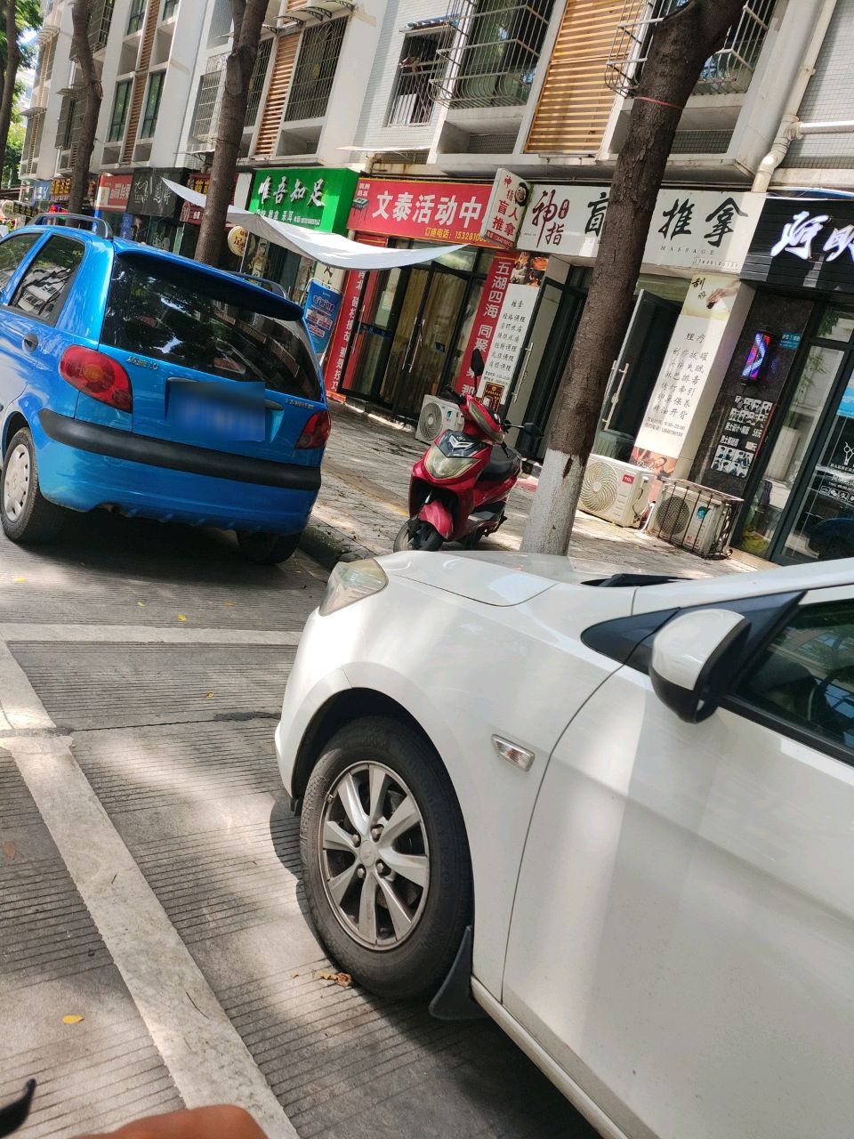 唯吾知足(文泰尚城店)