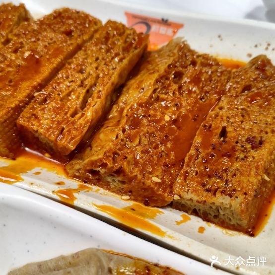 粉啊姐超级土豆粉(浙商店)