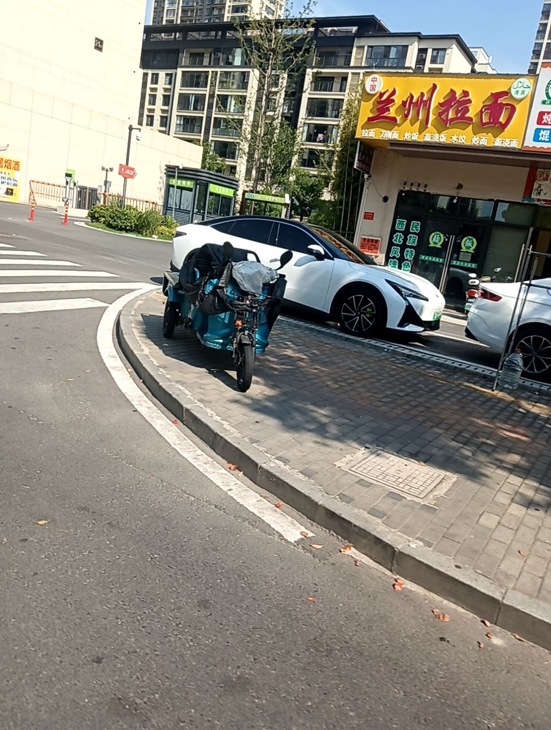 清真兰州拉面(万科金域蓝湾店)