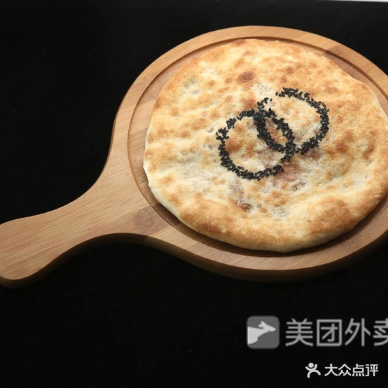 妙诸葛焦庄连环家烧饼(吉祥广场店)