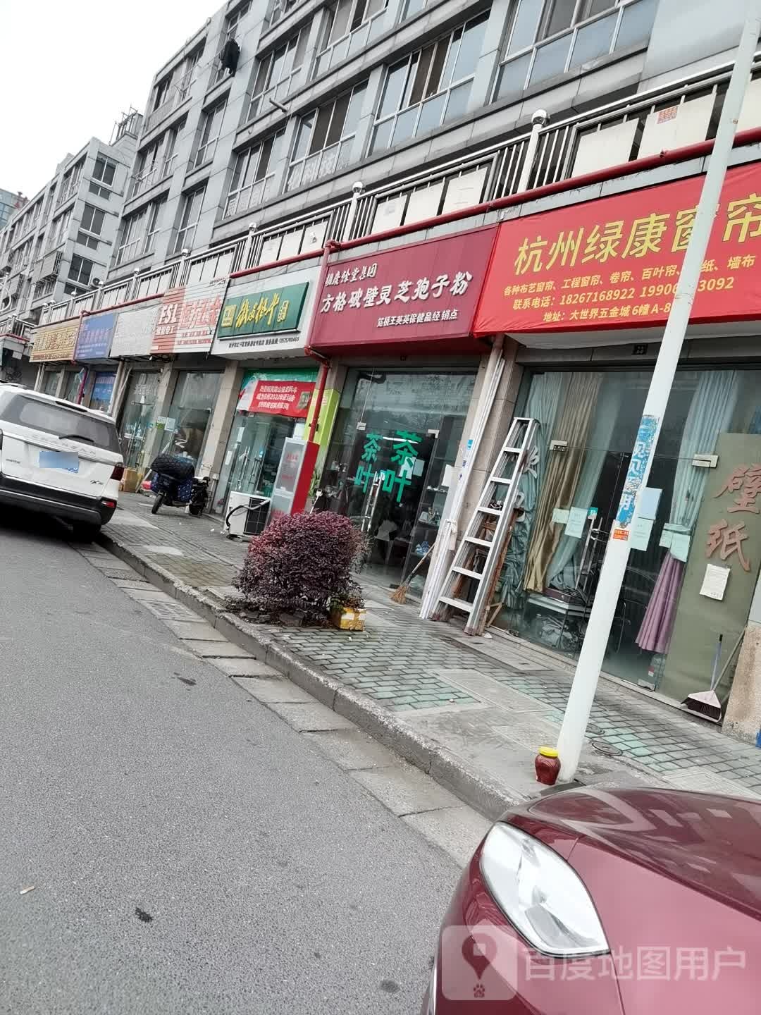 恒方五金