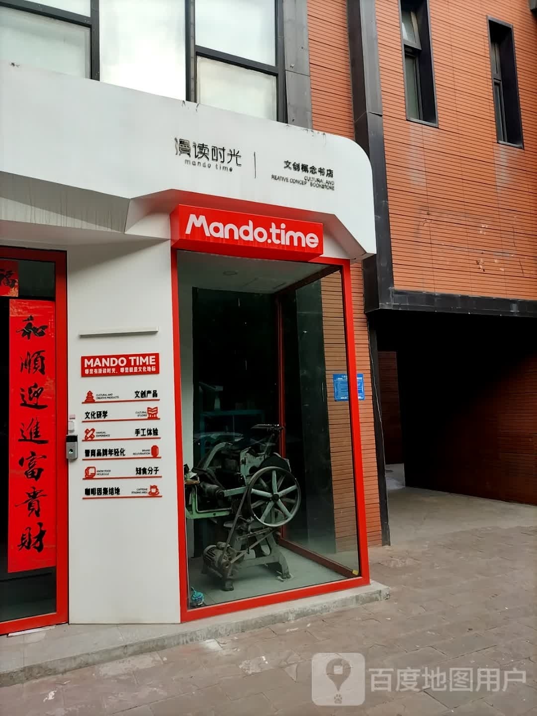 漫读诗行
