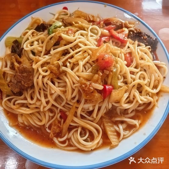 清真中国兰州拉面(沃邦社区店)