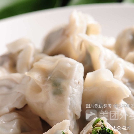 海红水饺店