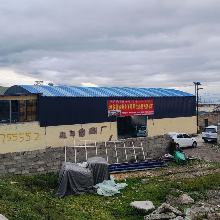 称多县珍秦土丁桑周生态移民汽修厂·汽车保养