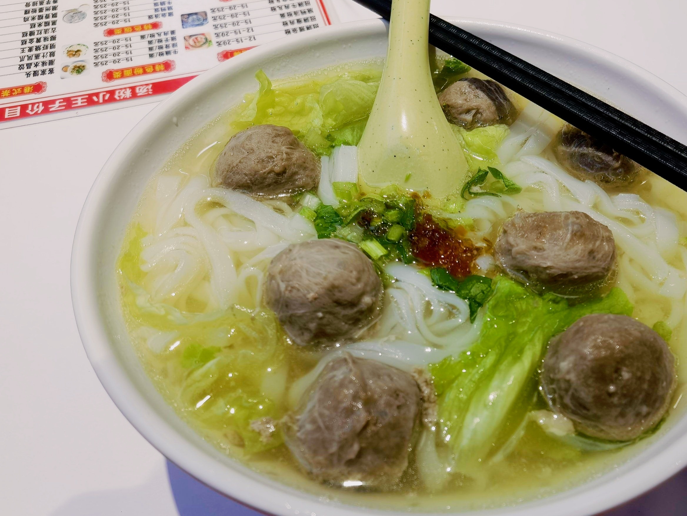 汤粉小王子