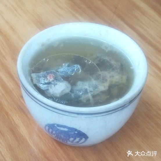 杨金荣顿品