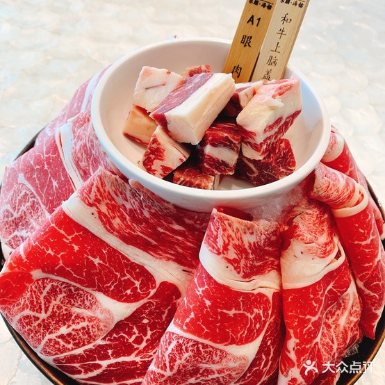 乐朋·海佑·和牛餐厅