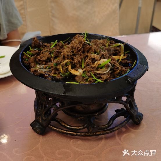 烤肉苑饭庄(南礼士路店)
