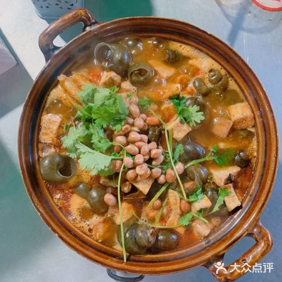 明哥燃烤